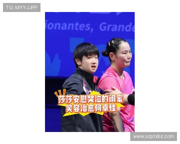 何卓佳拒绝握手引发热议 孙颖莎举动成焦点背后原因揭秘