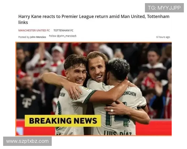 多家豪门争抢格伊皇马态度受其他引援影响